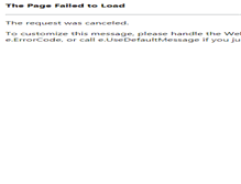Tablet Screenshot of friseur-chamaeleon.de